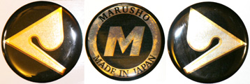 Marusho and Lilac urethane tank badges available